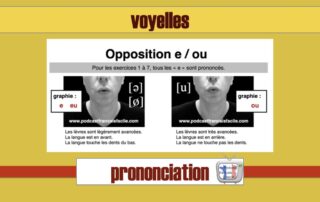 prononciation e et ou