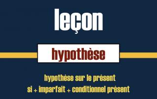 hypothese sur le present