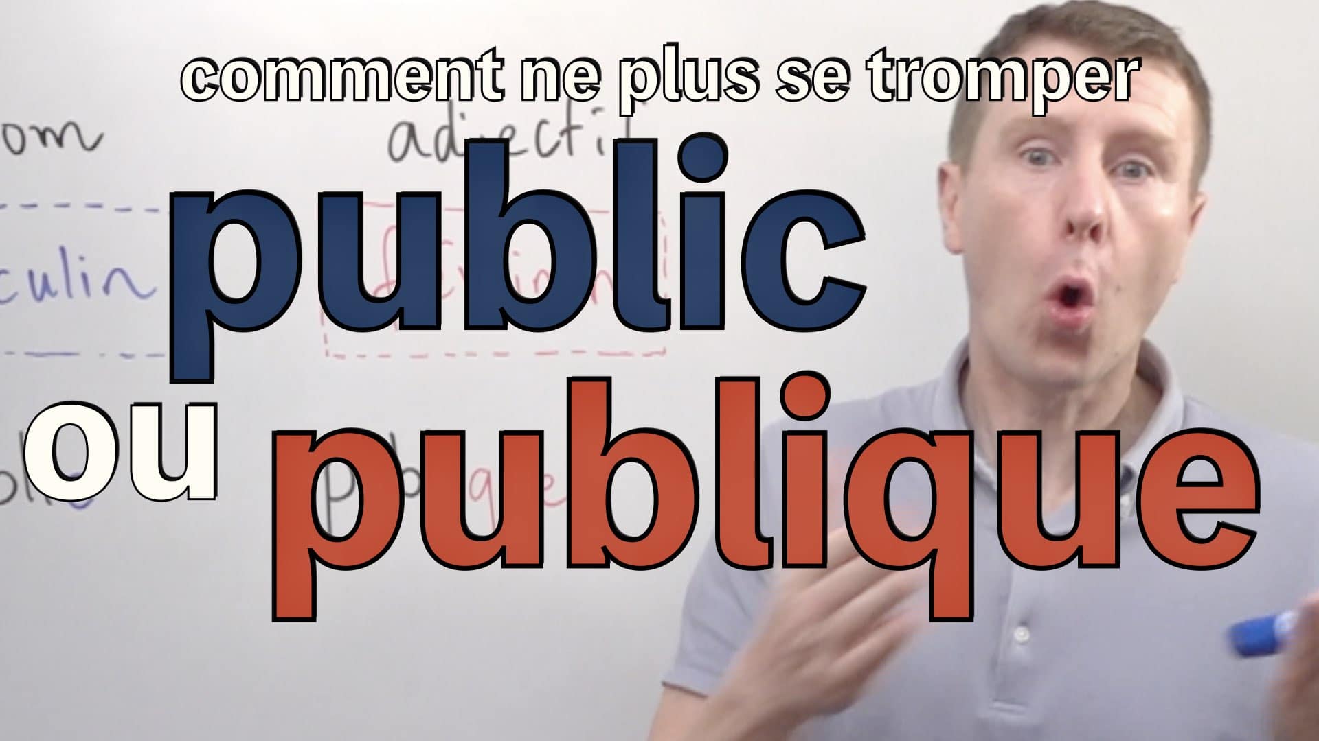 public ou publique