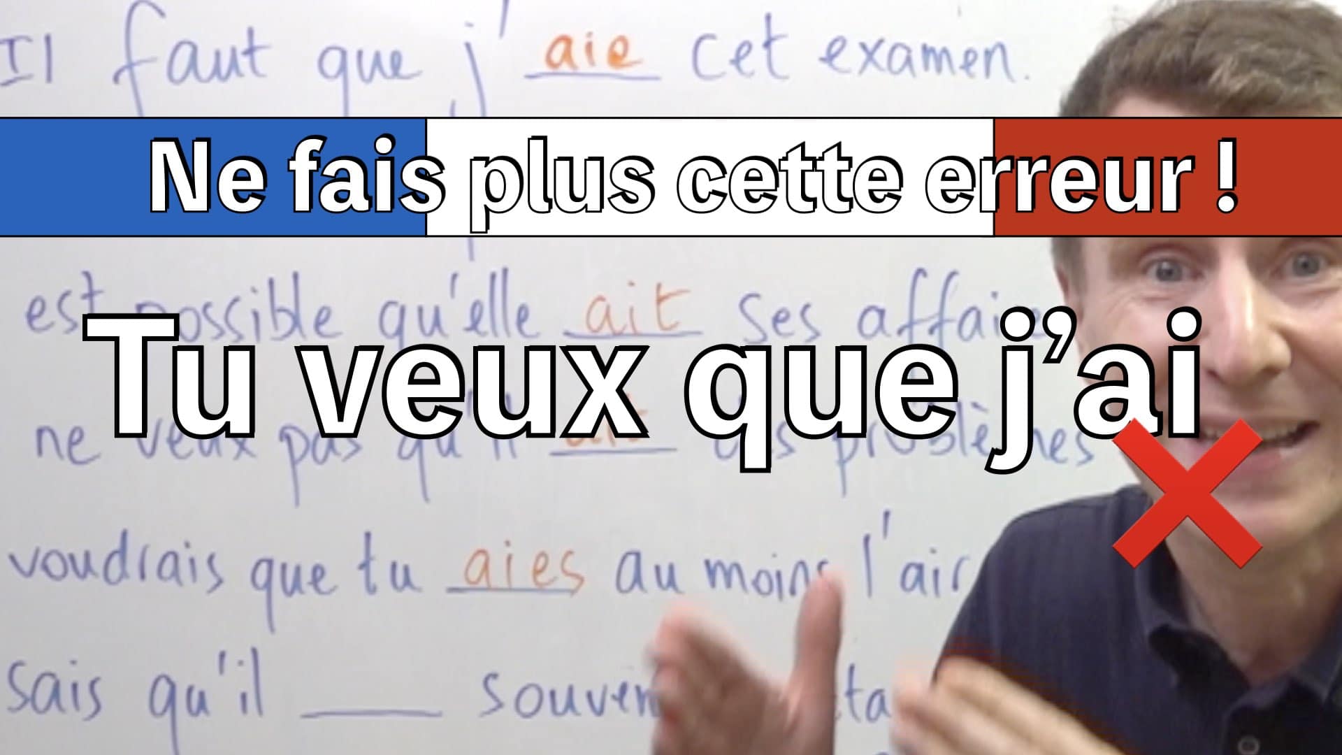 confusion être avoir