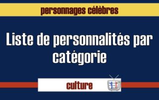 personnes célèbres - France